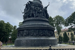 СТАРАЯ РУССА – ВЕЛИКИЙ НОВГОРОД